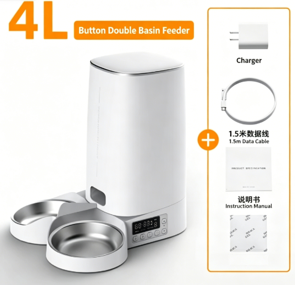 Intelligent Automatic Feeder